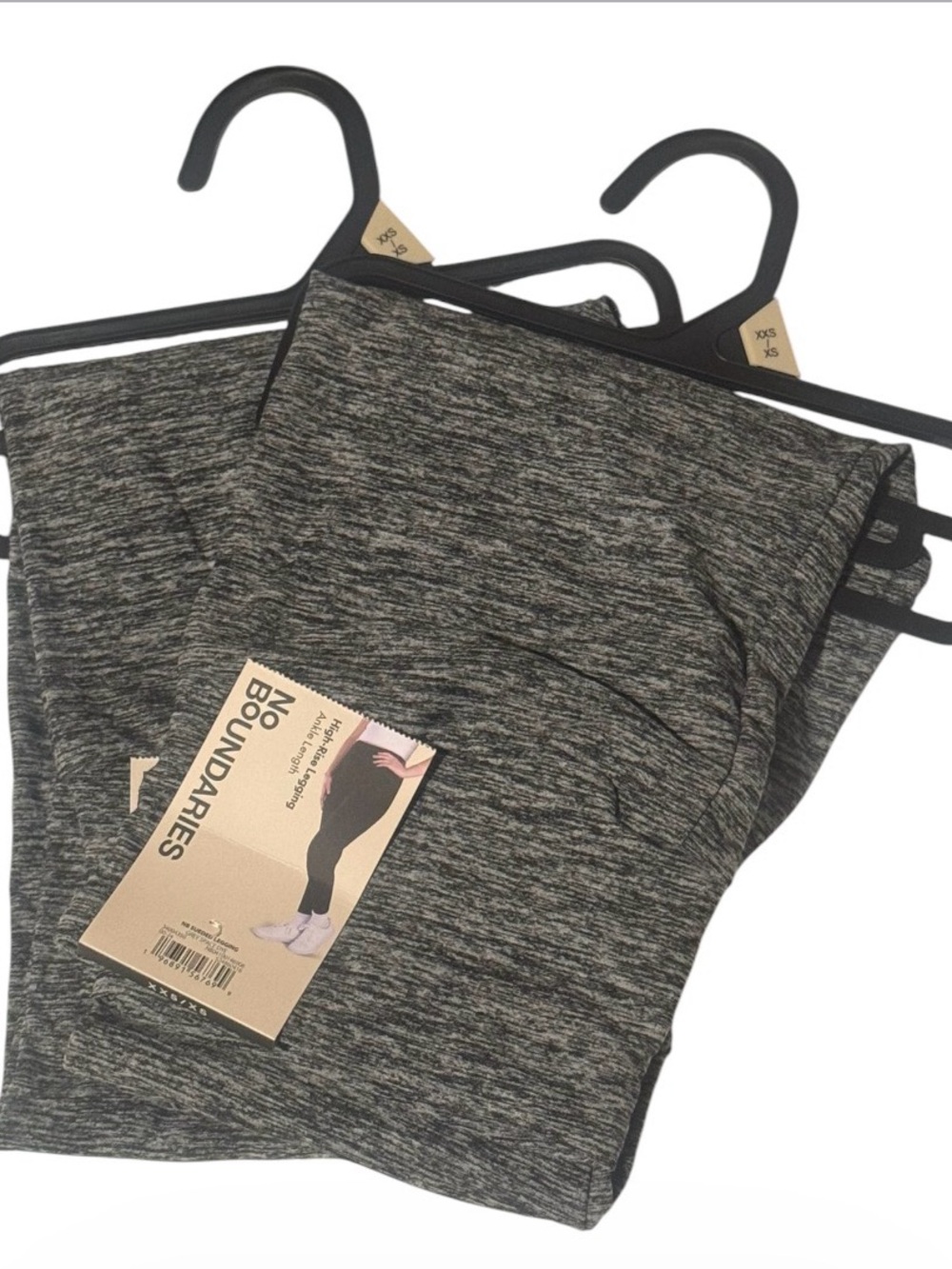 No Boundaries Ladies Grey Heather Athletic Pants Set of 2!